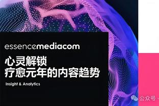 必威app官方网站截图3